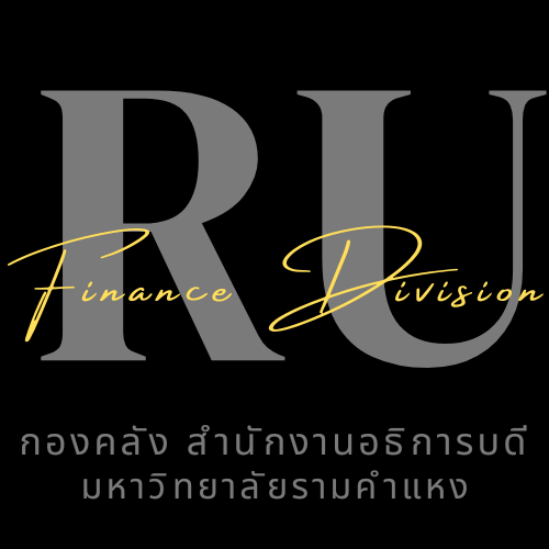 กองคลัง สำนักงานอธิการบดี